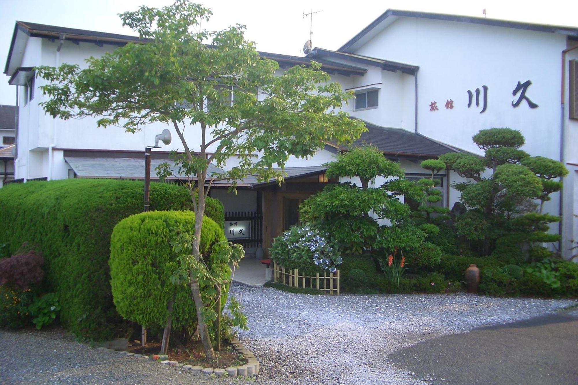 Family Ryokan Kawakyu With Showa Retro, Private Hot Spring Ібусукі Екстер'єр фото