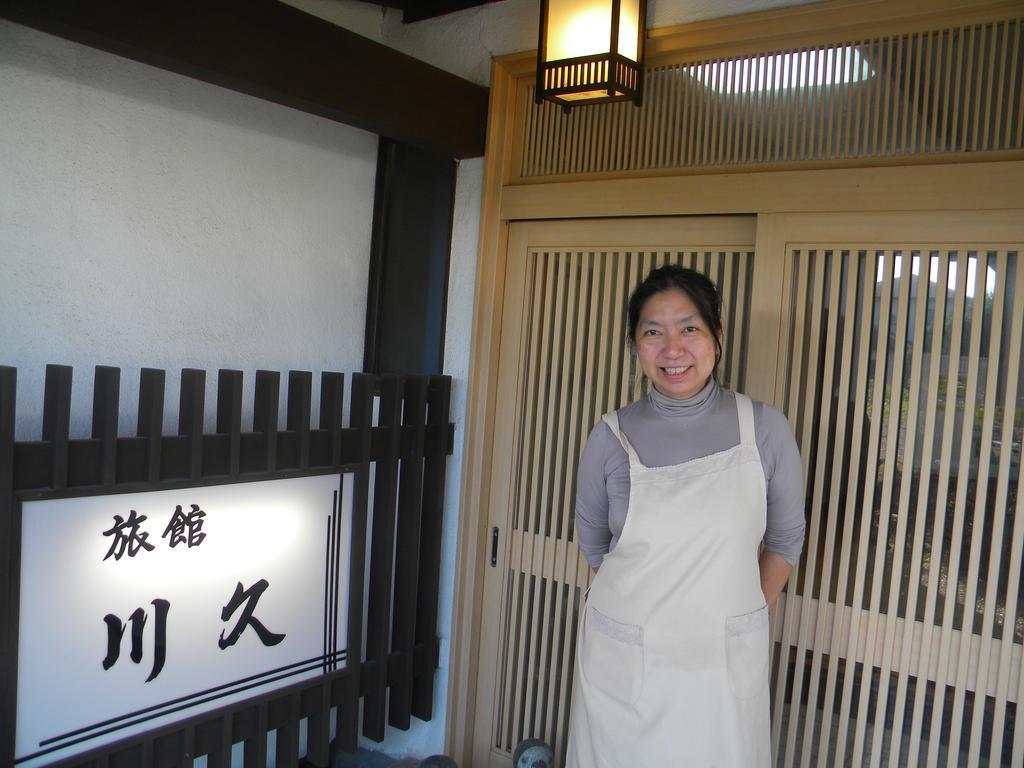 Family Ryokan Kawakyu With Showa Retro, Private Hot Spring Ібусукі Екстер'єр фото