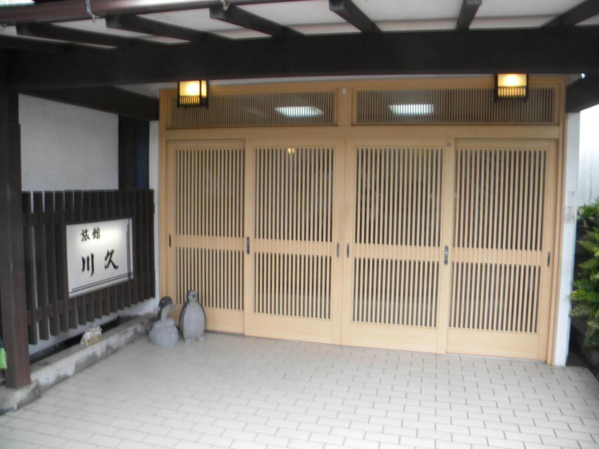 Family Ryokan Kawakyu With Showa Retro, Private Hot Spring Ібусукі Екстер'єр фото
